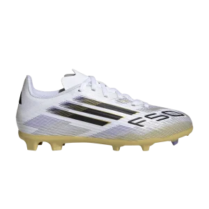 adizero-f50-league-fg-mg-k-road-to-glory-pack-jh7745-300x300