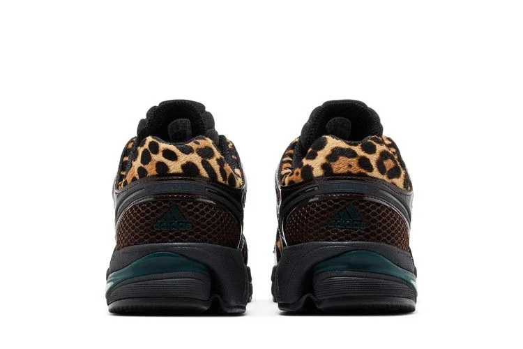 Кроссовки adidas Wmns Adistar Control 5 'Leopard Aurora Ivy Black'