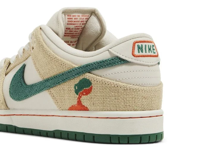 Krossovki-Jarritos-x-Nike-Dunk-Low-SB-Special-Box-Friends-Family-9