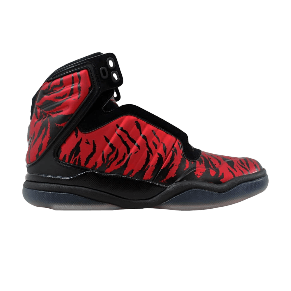 Кроссовки Adidas TS Lite AMR 'Heat Of The Bull'