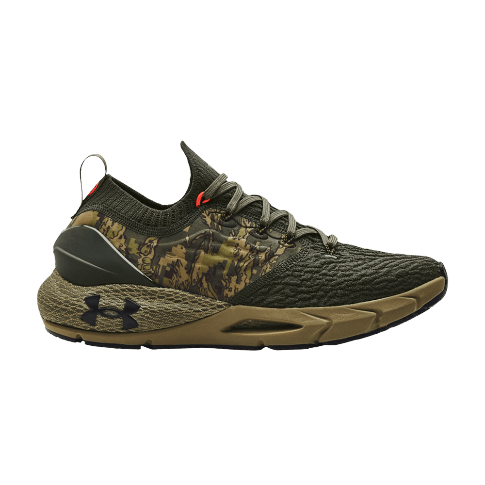 Кроссовки Under Armour HOVR Phantom 2 'ABC Camo - Baroque Green'
