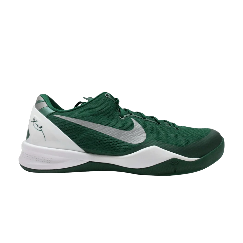 Krossovki-Nike-Kobe-8-TB-Gorge-Green