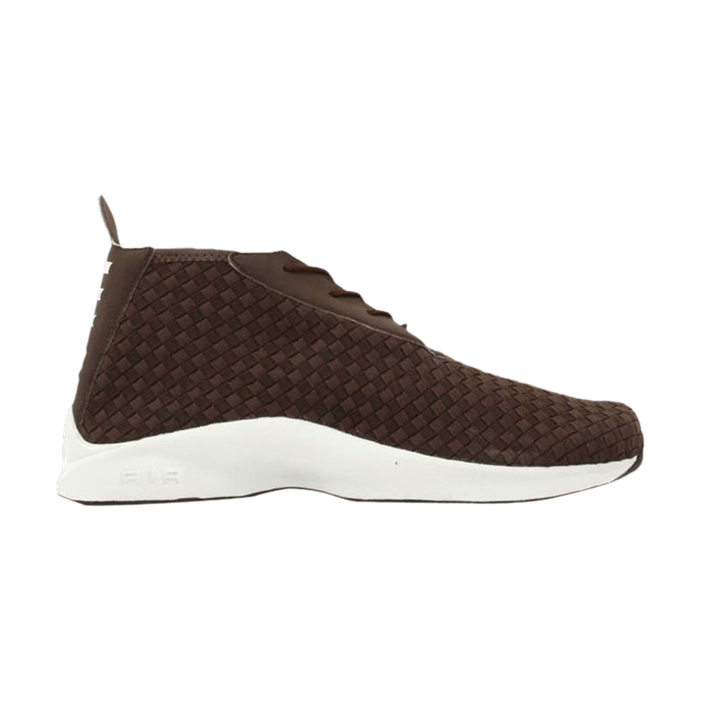 Nike Htm Air Woven Boot