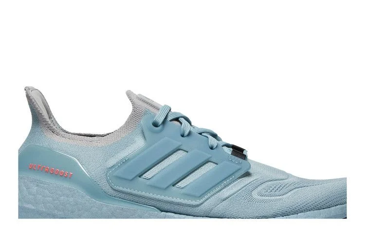 Krossovki-adidas-UltraBoost-22-Magic-Grey-1