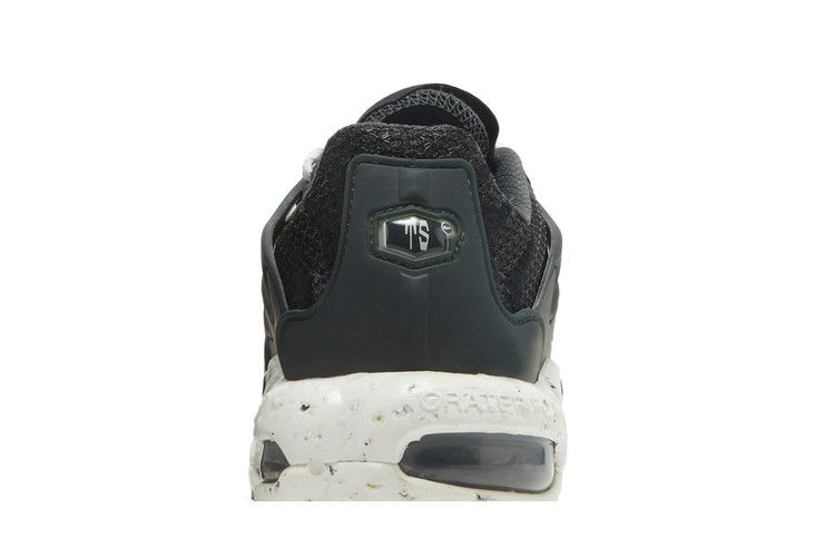 Кроссовки Nike Air Max Terrascape Plus 'Off Noir'