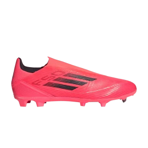 adizero-f50-league-laceless-fg-mg-vivid-horizon-pack-ie0607-300x300