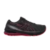 wmns-gt-2000-10-gtx-carrier-grey-red-1012b103-025-100x100