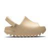 adidas-Yeezy-Slides-Infants-Pure-100x100