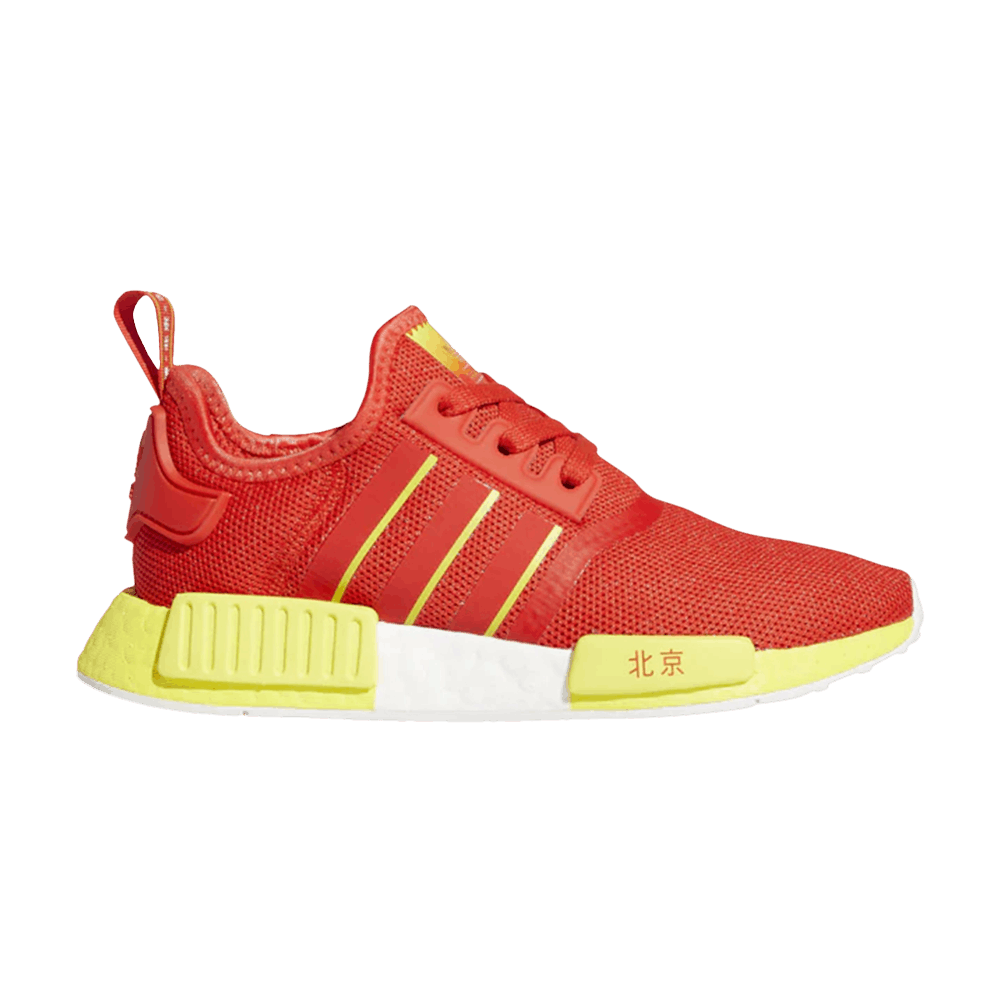 nmd_r1-j-beijing-fy7511