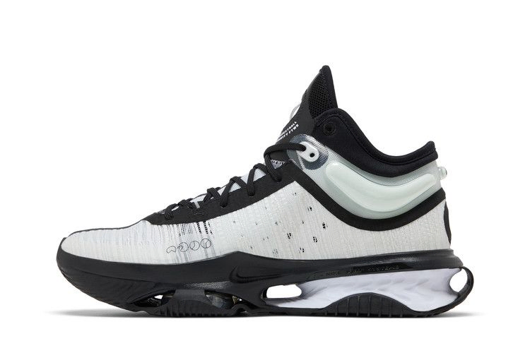 Кроссовки Nike Air Zoom GT Jump 2 TB Promo 'White Black'