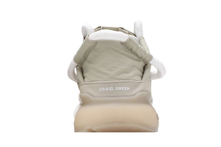 Кроссовки Craig Green x adidas ZX 2K Phormar 2 'Olive'