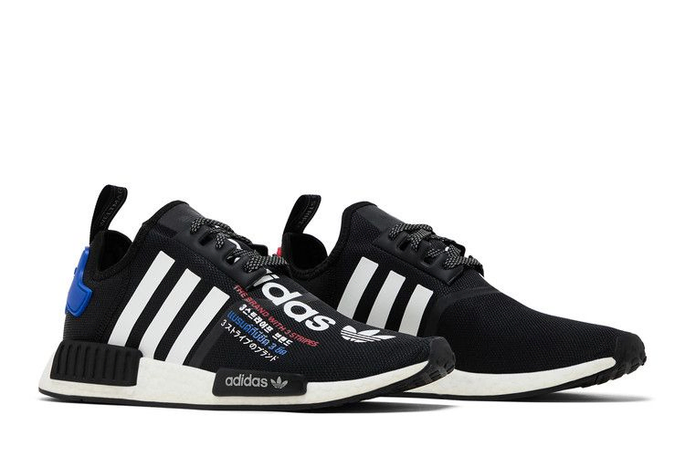 atmos-x-nmd_r1-torico-v2-g55476_07