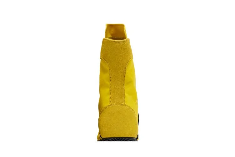 Кроссовки adidas Wmns Japan High 'Yellow Black'