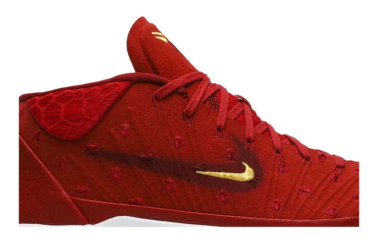 Krossovki-Nike-Kobe-A.D.-Mighty-I.T.-PE-1