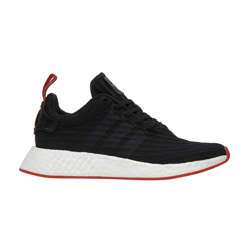 nmd_r2-pk-ba7252