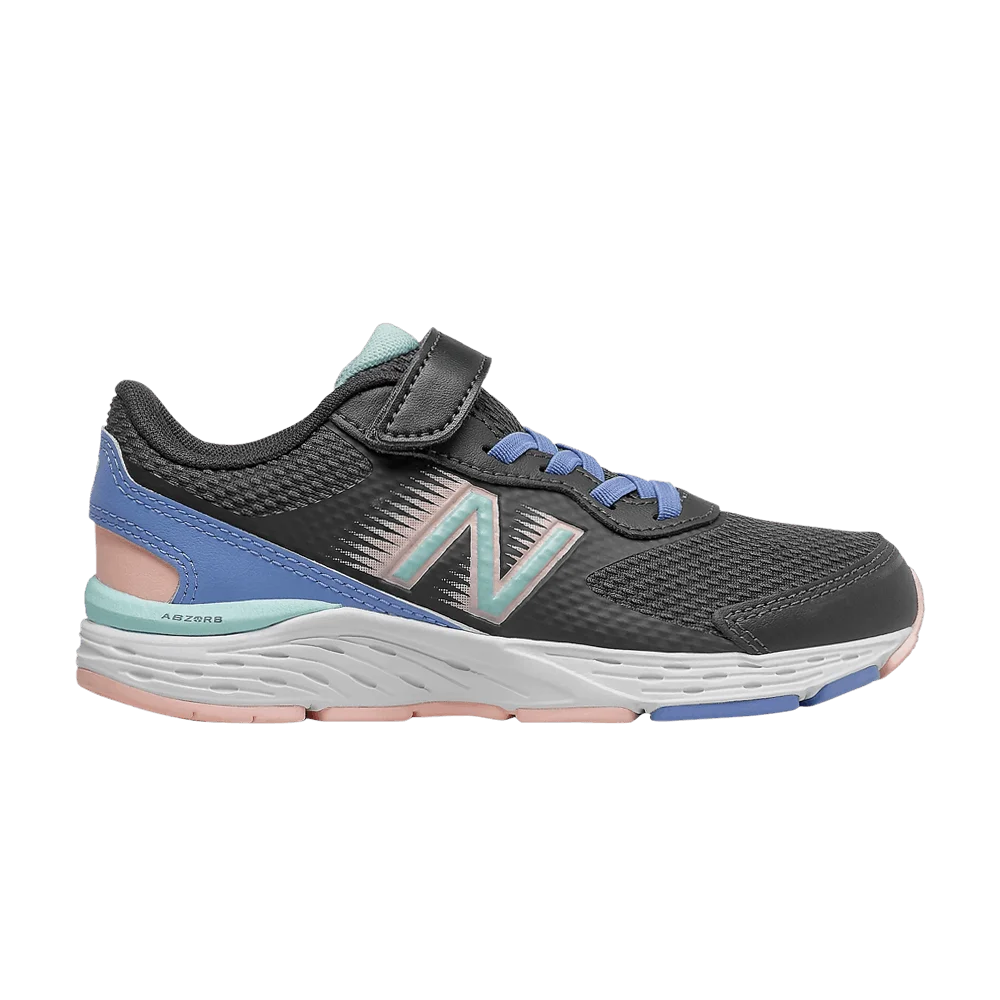 Krossovki-New-Balance-680v6-Bungee-Big-Kid-Phantom-Stellar-Blue