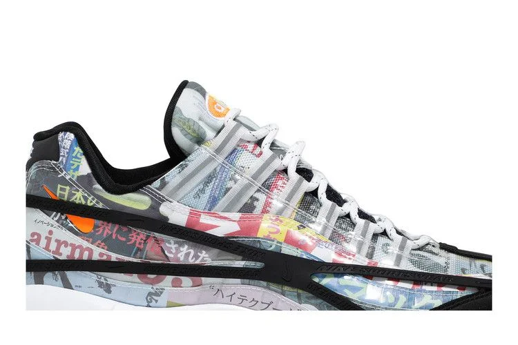 Кроссовки Nike Air Max 95 SE 'Japan Heritage'