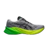 novablast-3-sheet-rock-lime-1011b458-021-100x100