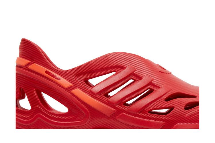 Кроссовки Adidas adiFOM Supernova 'Scarlet'
