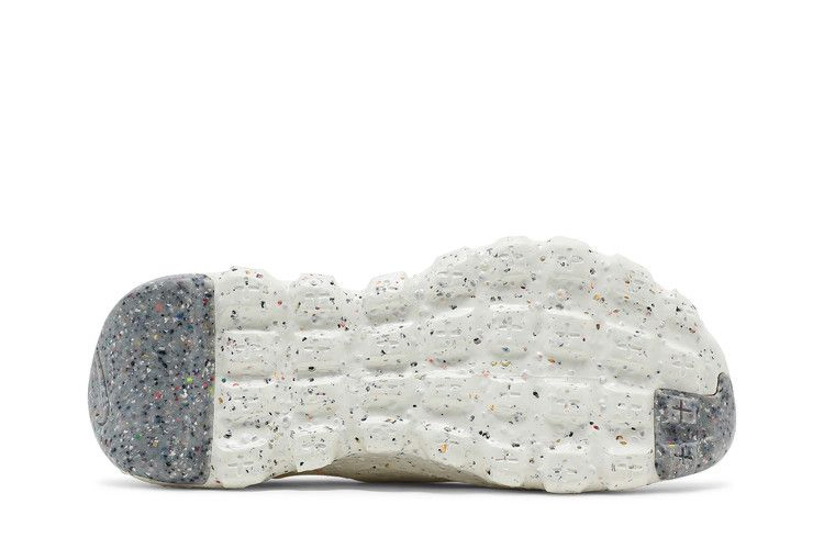 Кроссовки Nike Space Hippie 04 'Sail'