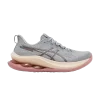 wmns-gel-kinsei-max-sheet-rock-champagne-1012b512-020-100x100