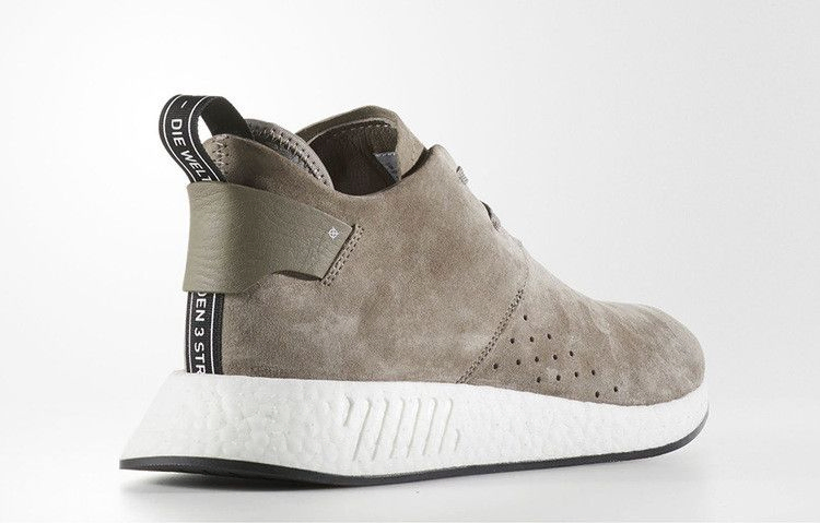 Кроссовки adidas NMD_C2 'Suede'