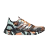 ultraboost-20-geometric-pack-signal-orange-mint-fv8359-100x100