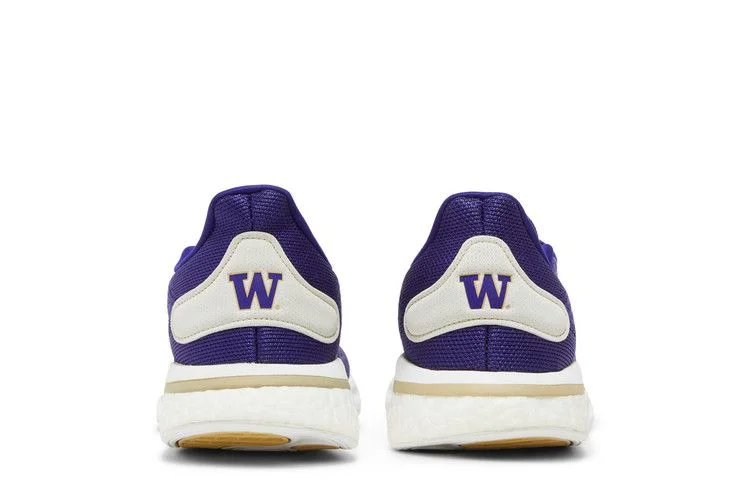 Кроссовки Adidas Supernova 'Huskies'