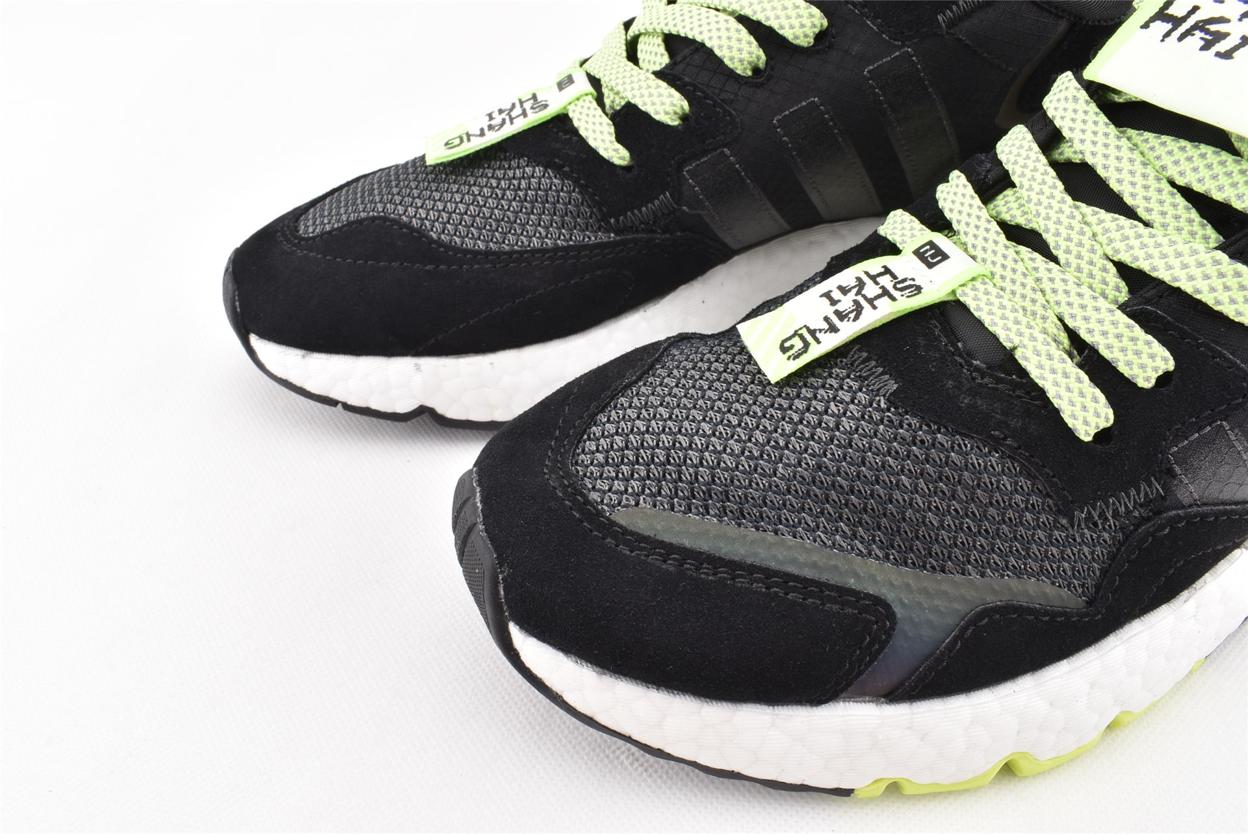 adidas-Nite-Jogger-Jet-Set-Shanghai-3
