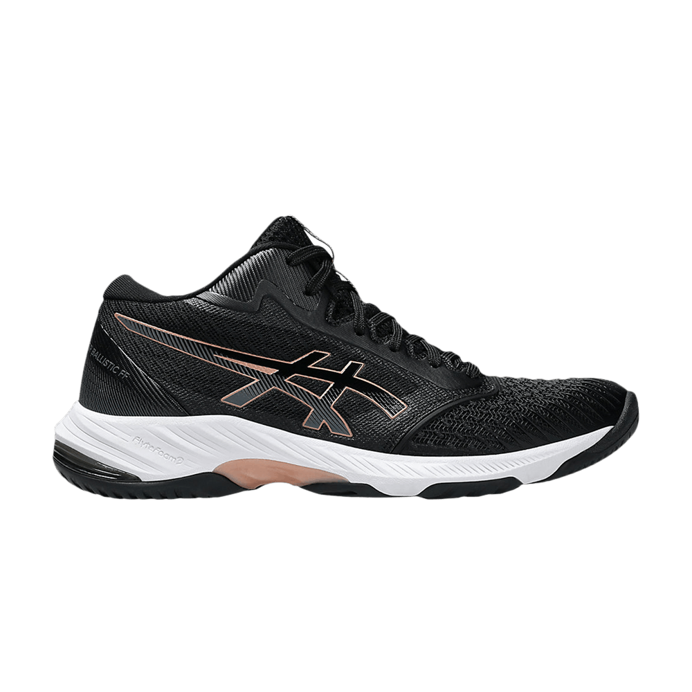 wmns-netburner-ballistic-ff-mt-3-black-rose-gold-1052a070-005