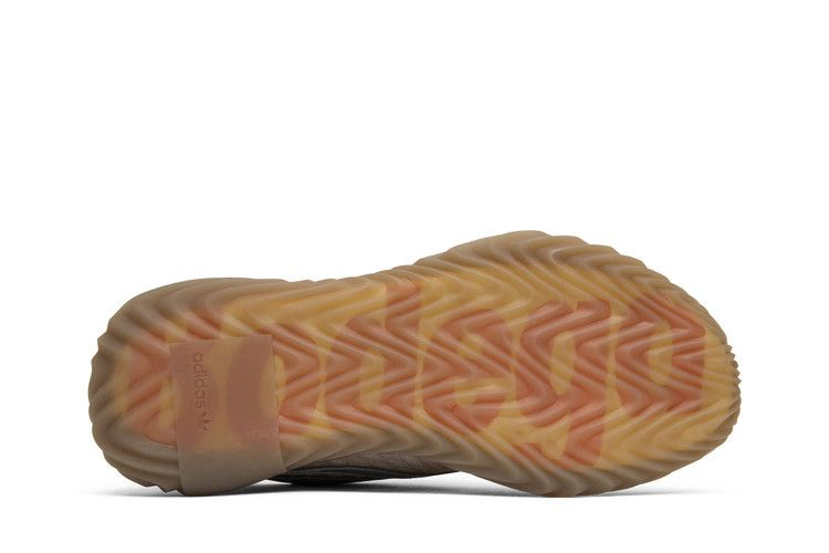 Кроссовки Bodega x adidas Sobakov 'Bone'