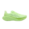 novablast-4-wide-illuminate-green-1011b694-300-100x100