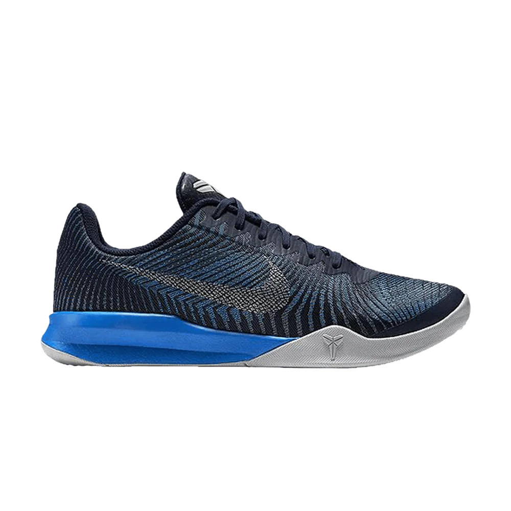 Krossovki-Nike-KB-Mentality-2-GS-Midnight-Navy