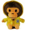 Bape-Kids-15th-Anniversary-ABC-Camo-Baby-Milo-Plush-Yellow-100x100