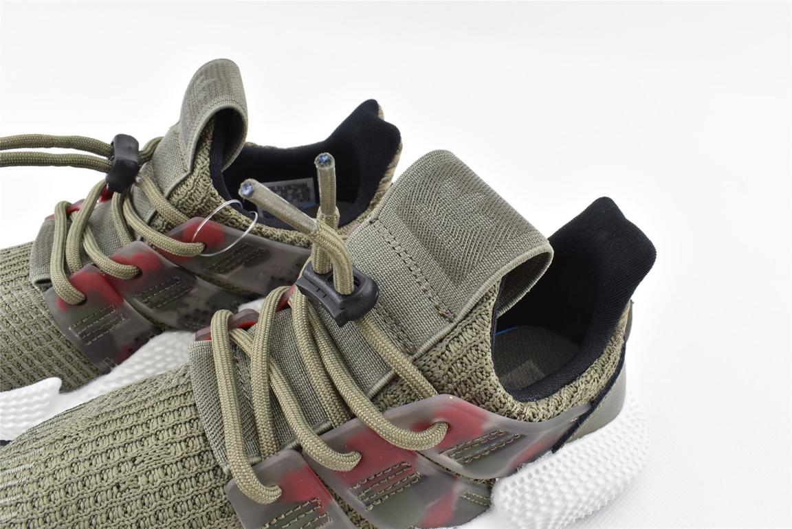 Кроссовки adidas Prophere Camo