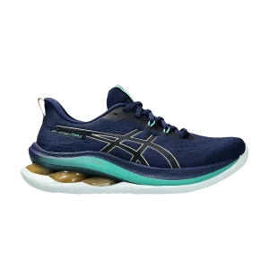 wmns-gel-kinsei-max-blue-expanse-champagne-1012b512-402-300x300