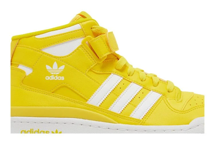Krossovki-Adidas-Forum-Mid-Yellow-1
