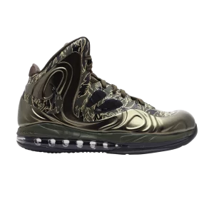 air-max-hyperposite-524862-300-300x300