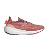 parley-x-ultraboost-light-for-the-oceans-hq1402-100x100