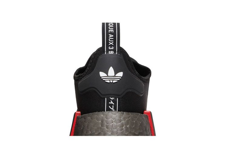 Кроссовки adidas NMD_R1 'Black Grey'