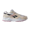 aztrek-sand-cn7836-100x100