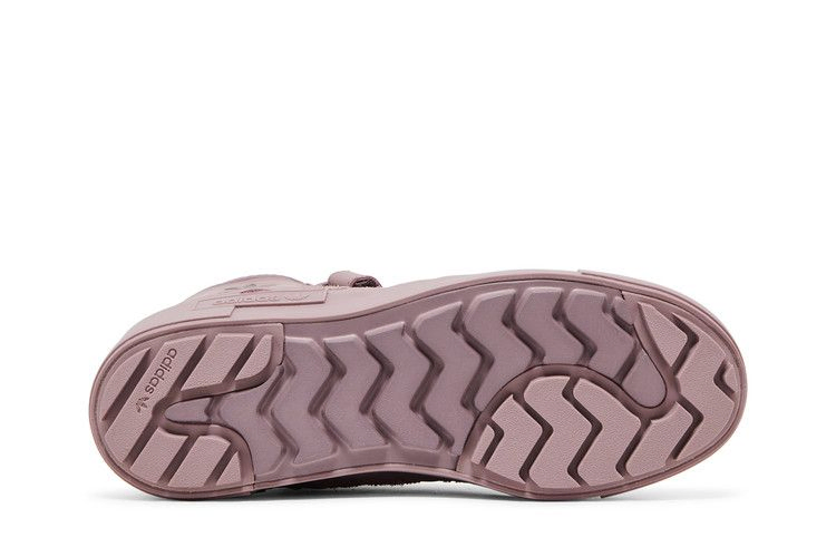 Кроссовки Adidas Wmns Forum Bonega X 'Purple'