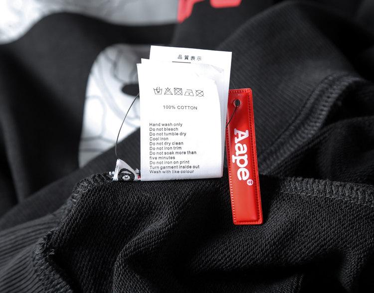 AAPE-AP-01-Black-6