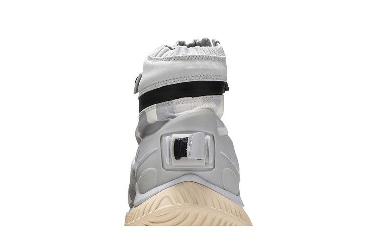 Gyakusou x Nike Gaiter Boot 'Pure Platinum'