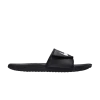 kawa-adjust-black-white-834818-001-100x100