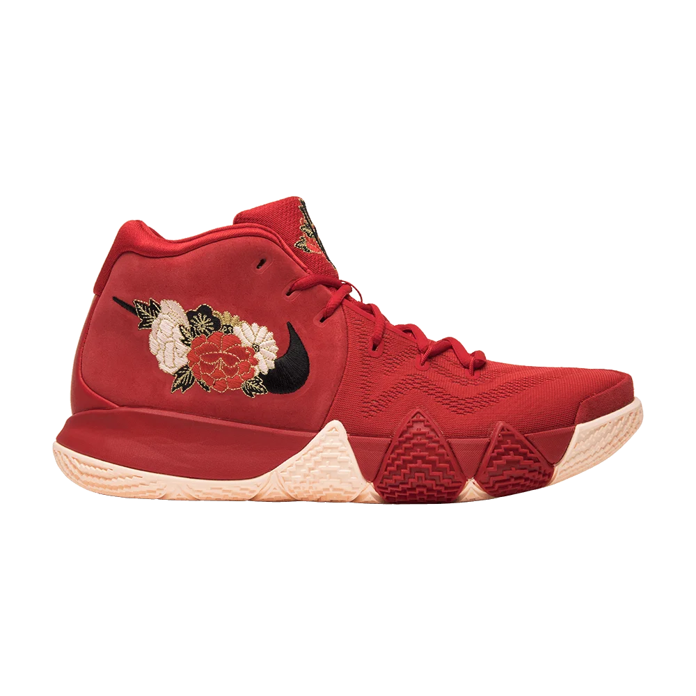 Krossovki-Nike-Kyrie-4-EP-CNY