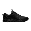 gel-quantum-90-3-triple-black-1201a064-001-100x100