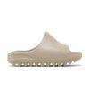 adidas-Yeezy-Slides-Kids-Pure-100x100