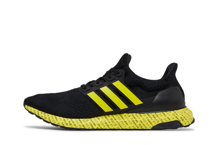 Кроссовки adidas UltraBoost 5.0 DNA '3 Stripe Life'