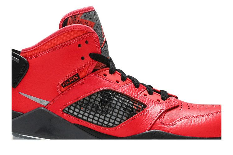 Кроссовки Air Jordan Mars 270 GS 'Paris Saint-Germain'